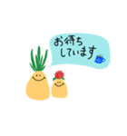 kuu粘土ちゃん⭐︎日常会話2（個別スタンプ：27）