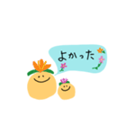 kuu粘土ちゃん⭐︎日常会話2（個別スタンプ：28）