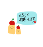 kuu粘土ちゃん⭐︎日常会話2（個別スタンプ：29）