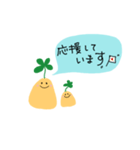kuu粘土ちゃん⭐︎日常会話2（個別スタンプ：32）