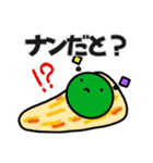 GUMMiEダジャレなスタンプ①（個別スタンプ：5）