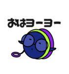 GUMMiEダジャレなスタンプ①（個別スタンプ：10）