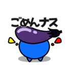 GUMMiEダジャレなスタンプ①（個別スタンプ：11）