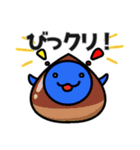 GUMMiEダジャレなスタンプ①（個別スタンプ：13）