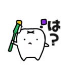 GUMMiEダジャレなスタンプ①（個別スタンプ：16）