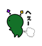 GUMMiEダジャレなスタンプ①（個別スタンプ：18）
