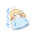 ふんわり天使の女の子スタンプ（個別スタンプ：1）
