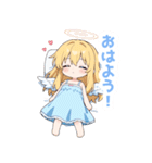 ふんわり天使の女の子スタンプ（個別スタンプ：2）