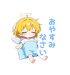ふんわり天使の女の子スタンプ（個別スタンプ：5）
