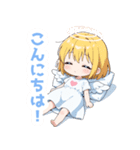 ふんわり天使の女の子スタンプ（個別スタンプ：6）