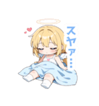 ふんわり天使の女の子スタンプ（個別スタンプ：7）