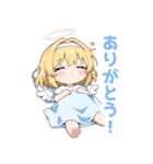 ふんわり天使の女の子スタンプ（個別スタンプ：9）