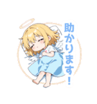 ふんわり天使の女の子スタンプ（個別スタンプ：11）