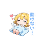 ふんわり天使の女の子スタンプ（個別スタンプ：15）