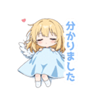 ふんわり天使の女の子スタンプ（個別スタンプ：17）