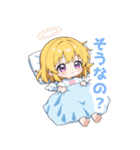 ふんわり天使の女の子スタンプ（個別スタンプ：18）