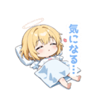 ふんわり天使の女の子スタンプ（個別スタンプ：22）