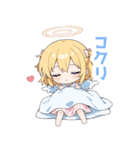 ふんわり天使の女の子スタンプ（個別スタンプ：24）