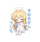 ふんわり天使の女の子スタンプ（個別スタンプ：26）