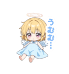 ふんわり天使の女の子スタンプ（個別スタンプ：30）