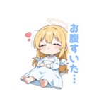 ふんわり天使の女の子スタンプ（個別スタンプ：32）