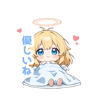 ふんわり天使の女の子スタンプ（個別スタンプ：33）