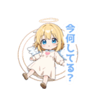 ふんわり天使の女の子スタンプ（個別スタンプ：36）