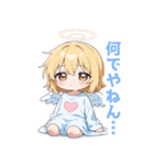 ふんわり天使の女の子スタンプ（個別スタンプ：39）