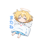 ふんわり天使の女の子スタンプ（個別スタンプ：40）