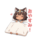 まったりエジプト猫の女の子スタンプ（個別スタンプ：8）