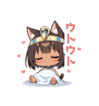 まったりエジプト猫の女の子スタンプ（個別スタンプ：10）