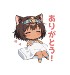 まったりエジプト猫の女の子スタンプ（個別スタンプ：11）