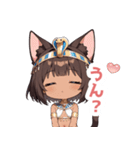 まったりエジプト猫の女の子スタンプ（個別スタンプ：12）