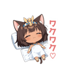 まったりエジプト猫の女の子スタンプ（個別スタンプ：14）