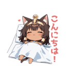 まったりエジプト猫の女の子スタンプ（個別スタンプ：17）
