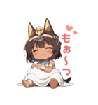 まったりエジプト猫の女の子スタンプ（個別スタンプ：19）