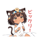 まったりエジプト猫の女の子スタンプ（個別スタンプ：20）