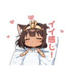 まったりエジプト猫の女の子スタンプ（個別スタンプ：28）
