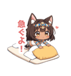まったりエジプト猫の女の子スタンプ（個別スタンプ：29）