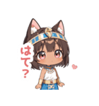 まったりエジプト猫の女の子スタンプ（個別スタンプ：30）
