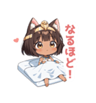 まったりエジプト猫の女の子スタンプ（個別スタンプ：31）