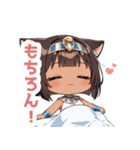 まったりエジプト猫の女の子スタンプ（個別スタンプ：34）