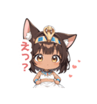 まったりエジプト猫の女の子スタンプ（個別スタンプ：36）