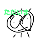 下手な絵のスタンプ【公式】（個別スタンプ：2）