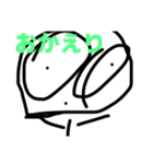 下手な絵のスタンプ【公式】（個別スタンプ：3）