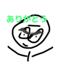 下手な絵のスタンプ【公式】（個別スタンプ：4）