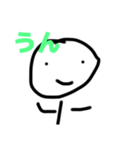 下手な絵のスタンプ【公式】（個別スタンプ：7）