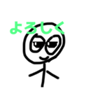 下手な絵のスタンプ【公式】（個別スタンプ：8）