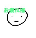 下手な絵のスタンプ【公式】（個別スタンプ：11）
