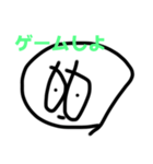 下手な絵のスタンプ【公式】（個別スタンプ：13）